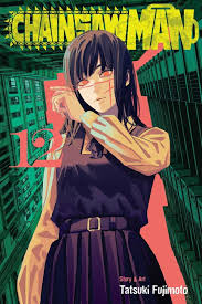 Movie: The Shining